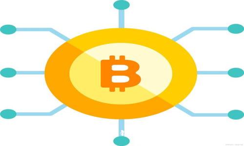 区块链和数字货币：理解区块链技术与加密货币的基本概念