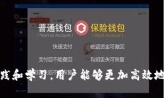   打印区块链命令及其应用详解 /  gu
