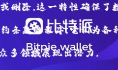 区块链的五大作用可以总结如下：1.