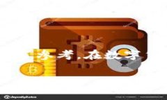biao ti/biao ti华为用户如何快速下载tp