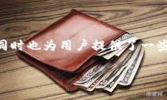   TPWallet 私钥解析与安全使用指南 / 