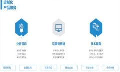 区块链管理重点是指在区块链项目或企