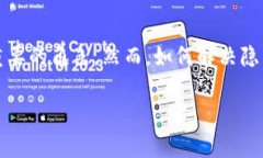   区块链近期热点：NFT、DeFi、DAO及其未