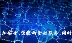   蚂蚁国际区块链：解析这家引领未来