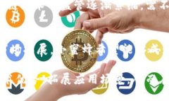 小蜜蜂：探索创新区块链产品的未来小