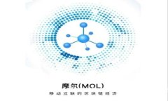 如何将欧易交易所的数字货币转移到