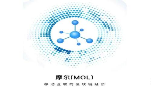 如何将欧易交易所的数字货币转移到TPWallet?详细指南与注意事项