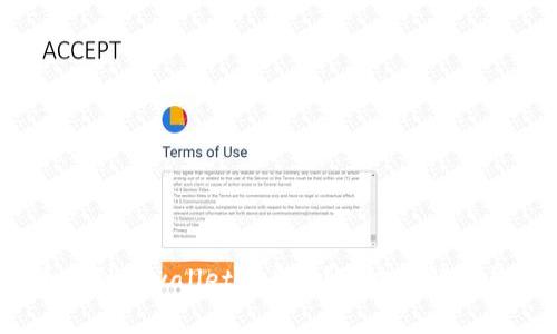 pig币提到tpwallet要多久？全方位解析与指南