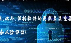   如何使用TPWallet购买加密货币：简单