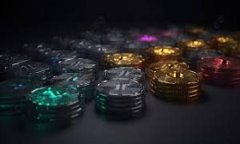 区块链投资必看：揭示最强指标的秘密