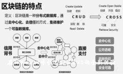 在TPWallet中快速购买BNB的全新体验