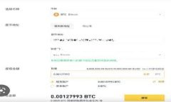 看起来你在使用tpwallet时遇到了加载不