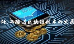   如何在TP Wallet中设置MATIC网络：一步