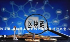 关于“tpwallet”是否需要实名的问题，