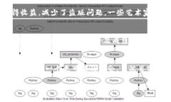 区块链造福是指利用区块链技术带来的