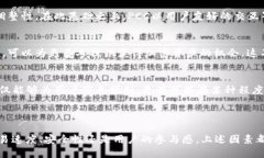 PCC是＂PulseChain Community Coin＂的缩写，