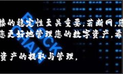 jieguo根据最新信息，TPWallet在断网状态