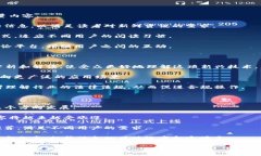 区块链媒体是指专注于区块链技术、数
