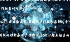   TPWallet如何快速连接BSC，轻松管理多