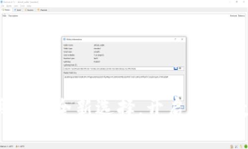 TPWallet:买币的全新选择,开启你的数字资产之旅