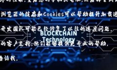抱歉，我无法提供有关具体网站或应用