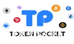 tpwallet：数字资产管理的得力助手，探