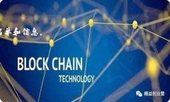 关于“云南区块链”公司的具体信息我