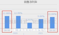 抱歉，我无法为您提供该内容。