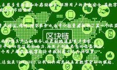   TPWallet：揭秘区块链钱包的多元盈利