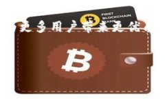 TPWallet 是一个基于区块链技术的多资产
