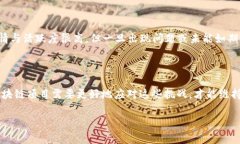 区块链技术本身并没有“倒闭”，但是