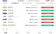 如何在苹果设备上下载和安装TPWallet：