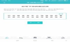 区块链发展的基础：技术、理念与应用