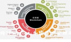 OKEx收购TPWallet：加密资产管理的新纪元