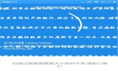 重庆常规区块链特征主要集中在以下几