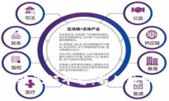 探索区块链短视频平台：解锁数字内容