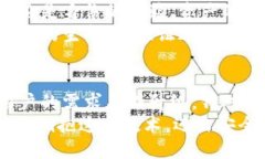 bianji区块链核验平台：创新的数字资产