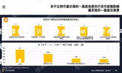 “TG”开头的区块链可能指的是“TEG”