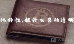 AWmEX是一个基于区块链技术的平台，主