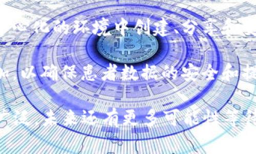 区块链公司通常属于以下几种行业：

1. **金融科技（FinTech）**：许多区块链公司致力于加强金融服务，提供安全、透明的交易方式，包括数字货币的开发、支付解决方案和区块链智能合约等。

2. **技术服务**：提供区块链解决方案、开发工具及平台，帮助企业和开发者部署区块链技术。这些公司可能专注于技术咨询、架构设计及实施。

3. **供应链管理**：通过区块链技术提升供应链的透明度和可追溯性，这些公司帮助企业追踪物品来源、流通路径等信息，从而降低风险和提高效率。

4. **信息安全**：随着数据安全问题的日益严重，一些区块链公司专注于提升数据安全性、隐私保护和身份认证。

5. **游戏和娱乐**：利用区块链技术进行数字资产的管理和交易，比如交易游戏内物品，甚至是通过NFT（非同质化代币）技术来推动艺术品创作和销售。

6. **社交媒体和内容创作**：一些区块链平台允许用户在去中心化的环境中创建、分享和变现内容，保障创作者的权益。

7. **健康和医疗**：区块链在医疗健康领域的应用也日渐增加，以确保患者数据的安全和提供透明的医疗记录。

通过这些行业的总结，可以看出，区块链公司的应用领域非常广泛，未来还有更多可能性等待挖掘。