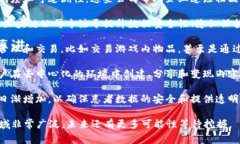 区块链公司通常属于以下几种行业：