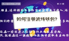   2023年美国区块链最新项目盘点：创新