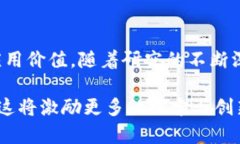 区块链是一种分布式账本技术，最初由