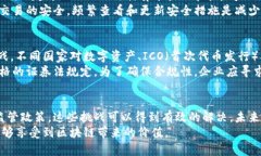 区块链技术在近年来逐渐走入公众视野