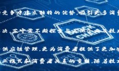 区块链与苏宁之间的关系越来越密切，