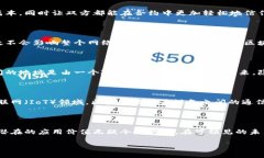 区块链（Blockchain）是一种分布式数据