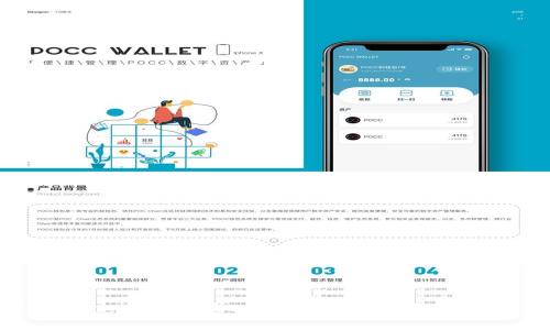 区块链上FT(Fungible Token)是什么?深入解析其功能与应用