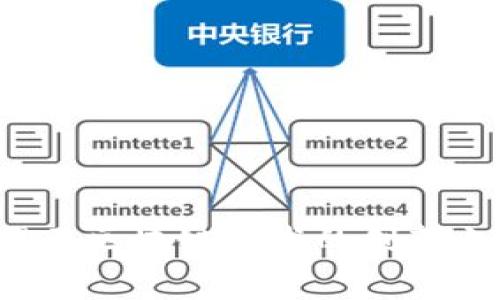 区块链顶点:揭示区块链技术的创新之巅与应用潜力