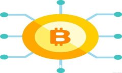 树图区块链：颠覆传统数据存储的新宠