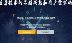 茅台区块链摇号：新技术与传统名酒的